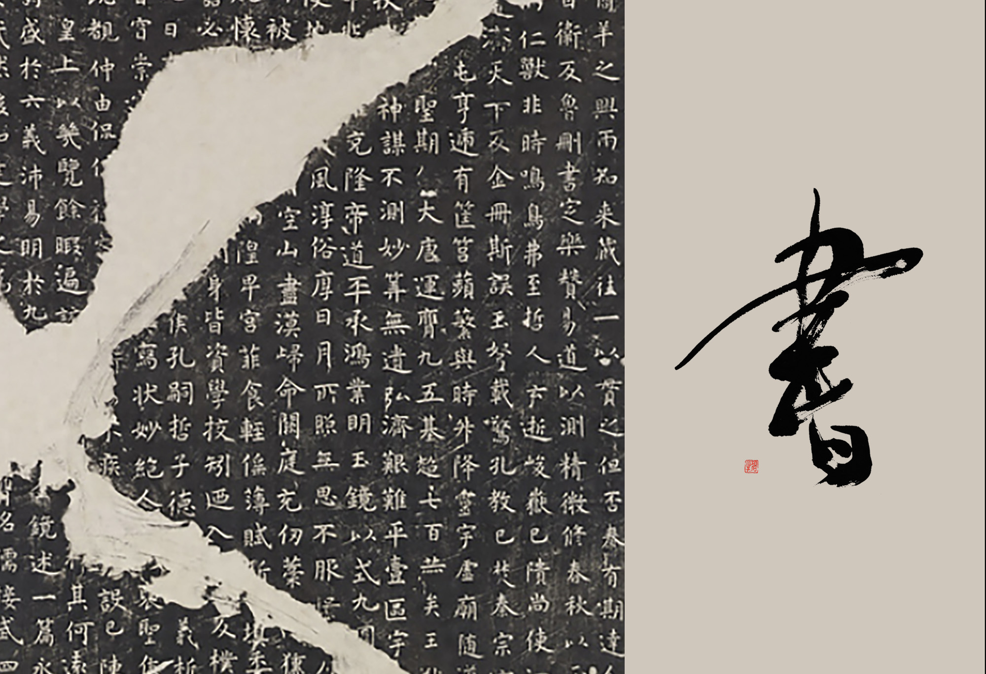 Workshops – AOI YAMAGUCHI CALLIGRAPHY